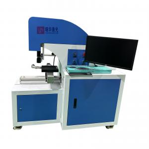 Solar cell fiber laser slicing machine