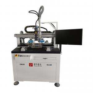 Fiber laser scribing machine