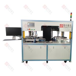 自动太阳能电池片PL分选仪