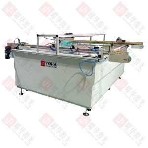 在线太阳能组件IV测试仪