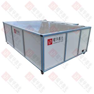 太阳能组件EL测试仪