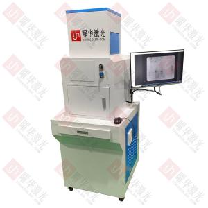 太阳能电池片PL测试仪