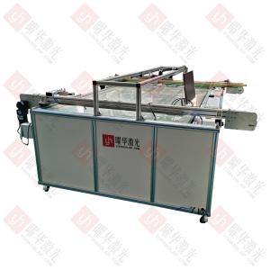 在线太阳能组件EL测试仪