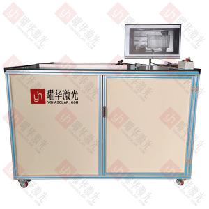 太阳能小组件EL测试仪