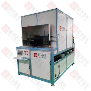 上拍照太阳能组件EL测试仪