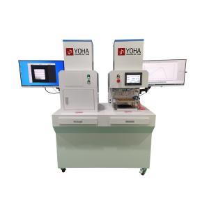 手动太阳能电池片PL+IV一体机