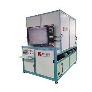 曜华激光上拍照太阳能组件EL测试仪