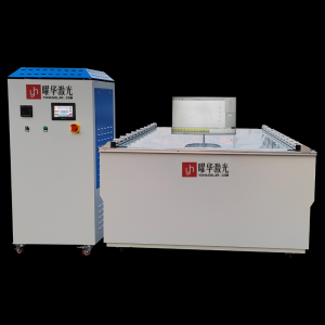 曜华激光长脉宽太阳能组件IV测试仪