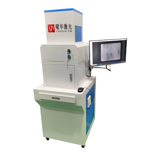 曜华激光太阳能电池片PL检测仪