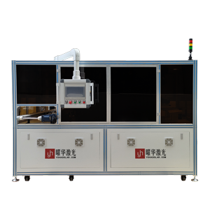 曜华激光自动太阳能电池片IV分选仪