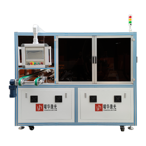 曜华激光全自动太阳能电池片EL测试仪